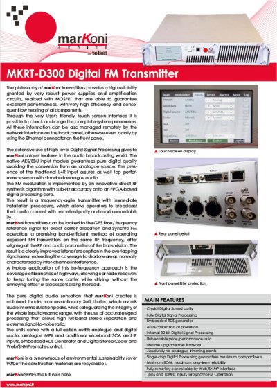 MKRT-D300